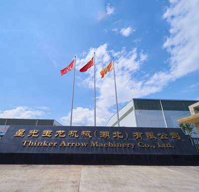 以真修心、以勤修為